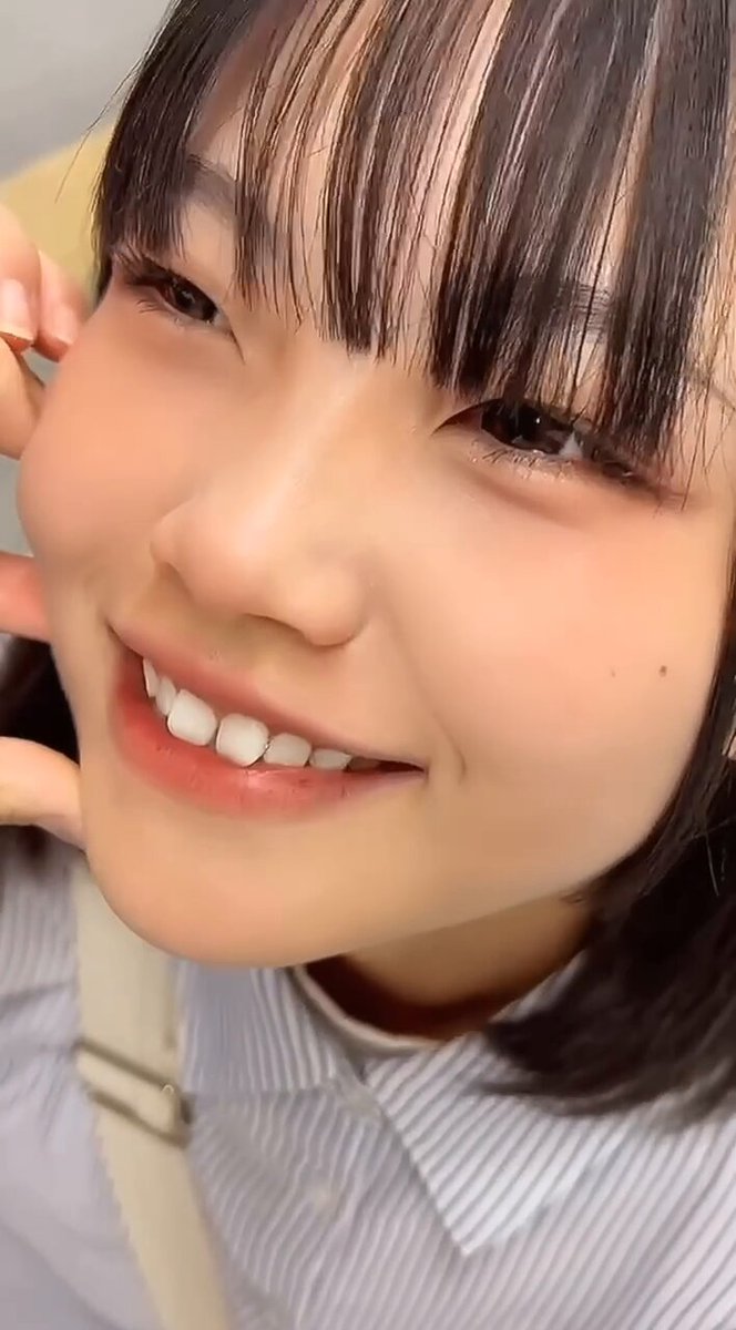 Twitter Image
