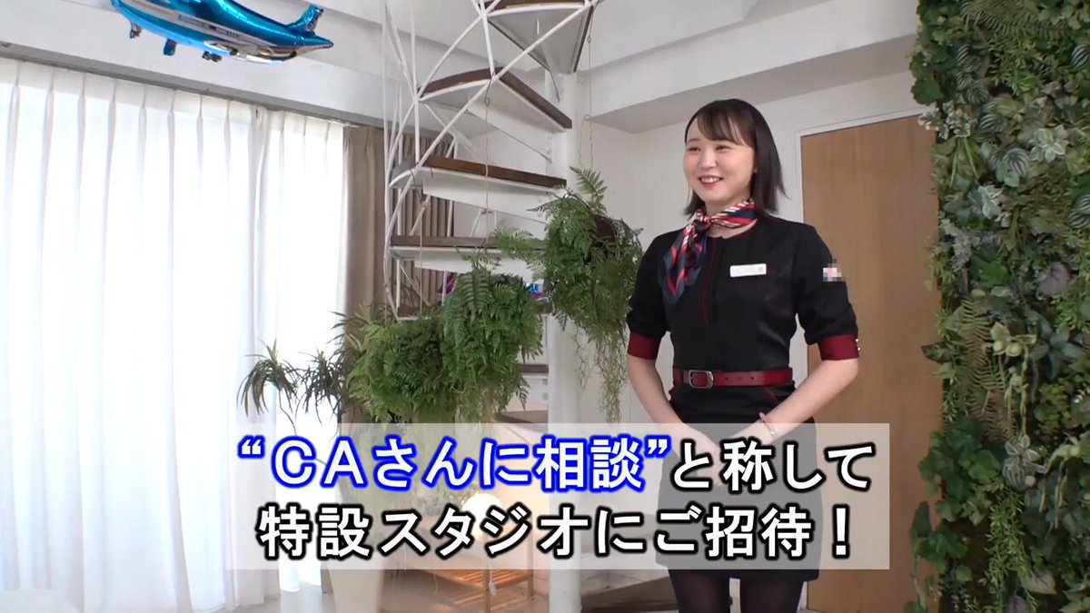 Twitter Image