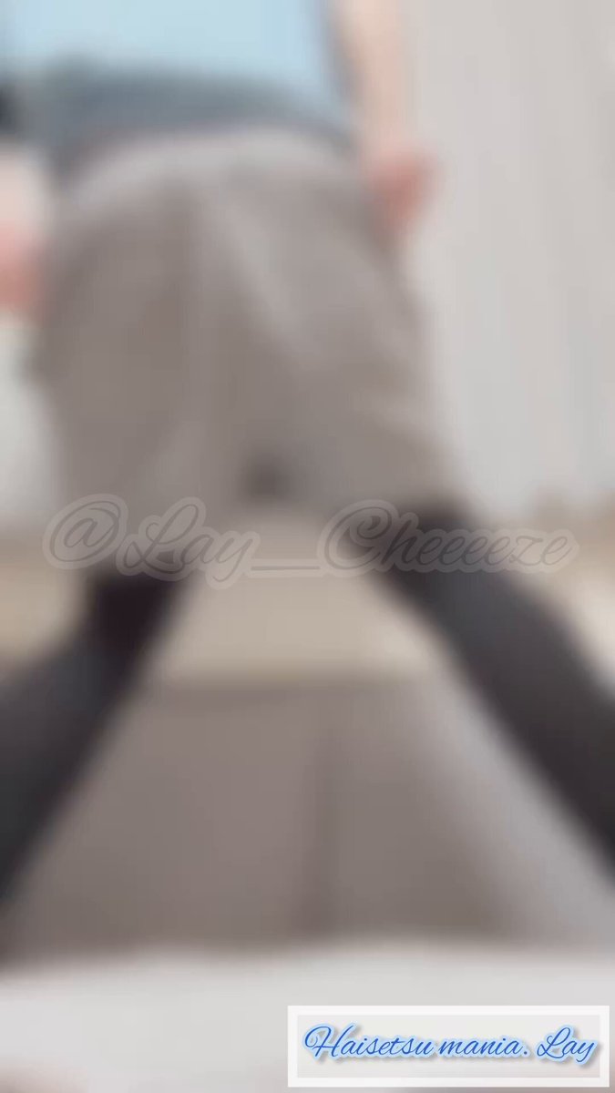 Twitter Image