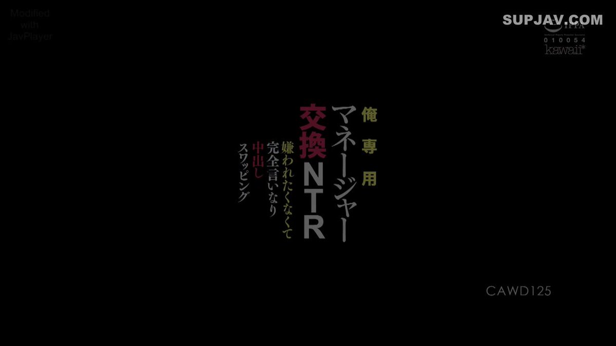Twitter Image