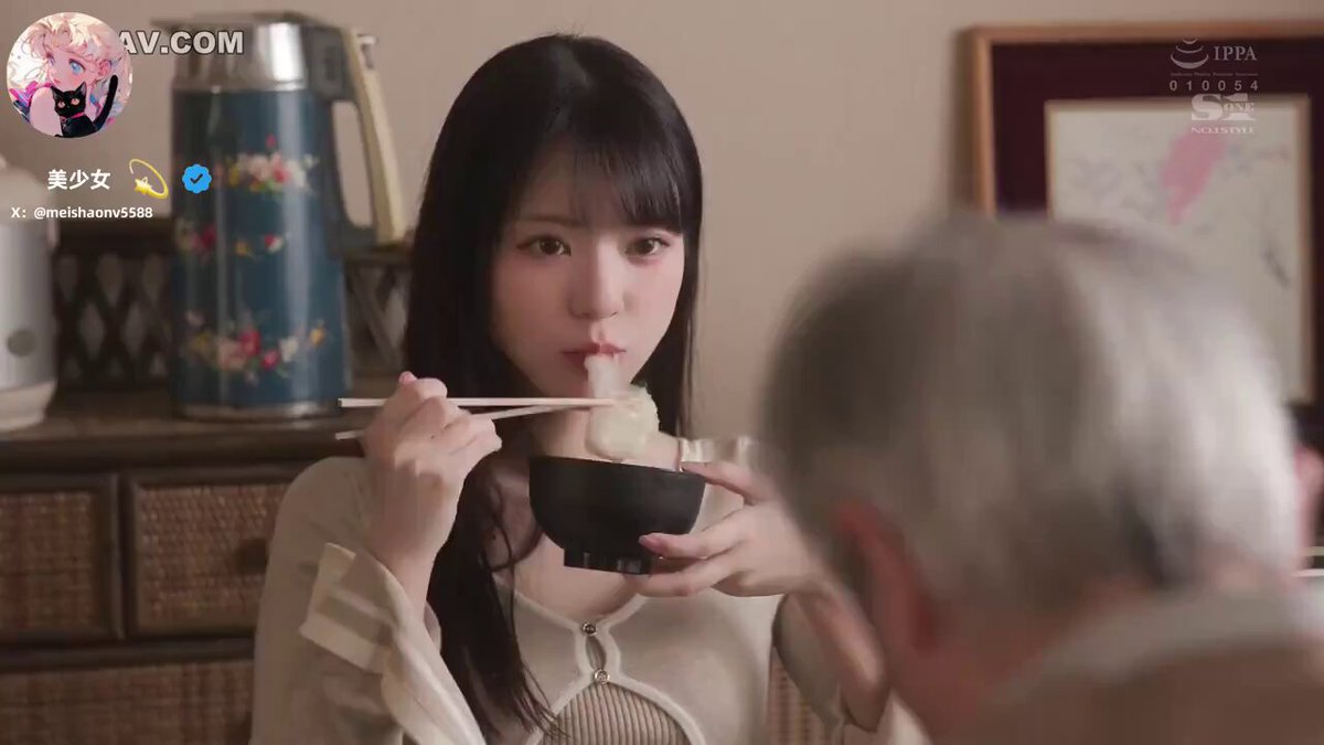 Twitter Image