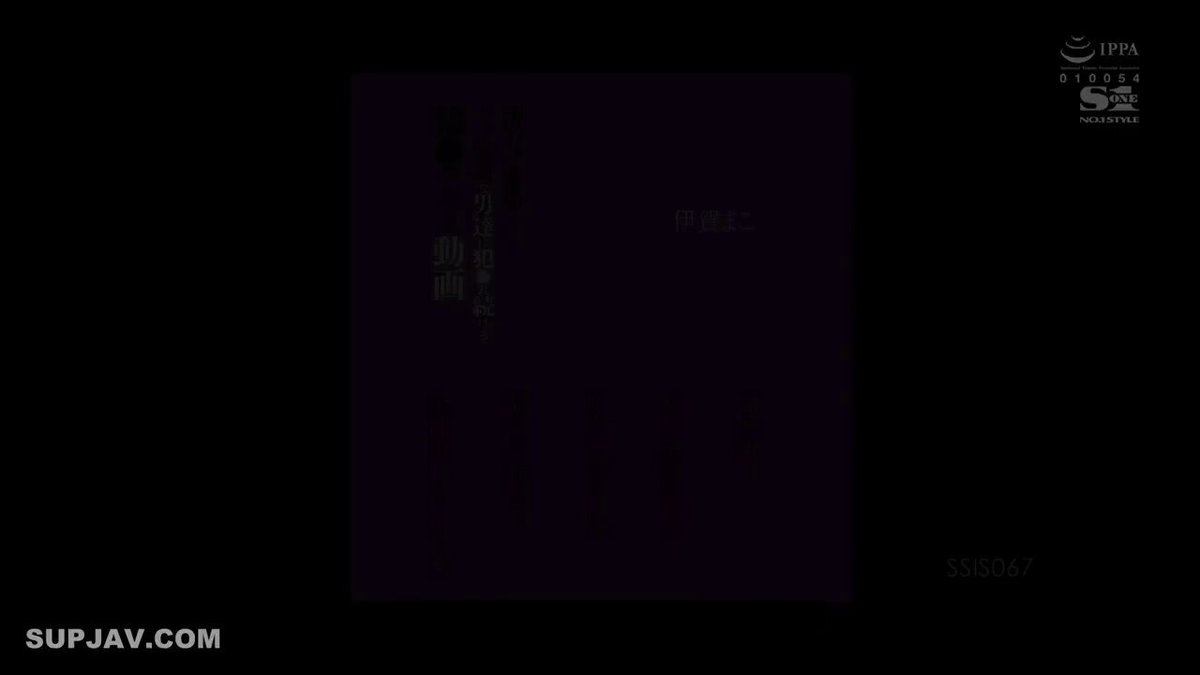 Twitter Image