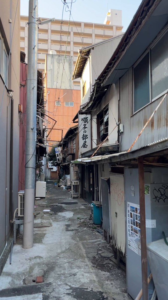 Twitter Image