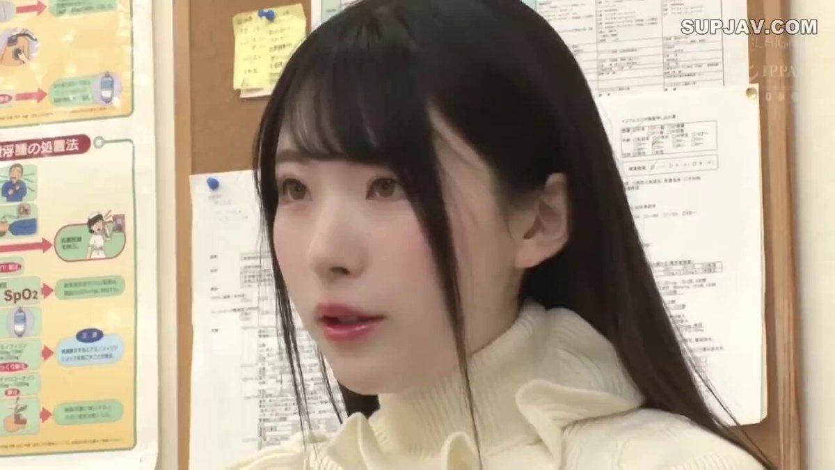 Twitter Image