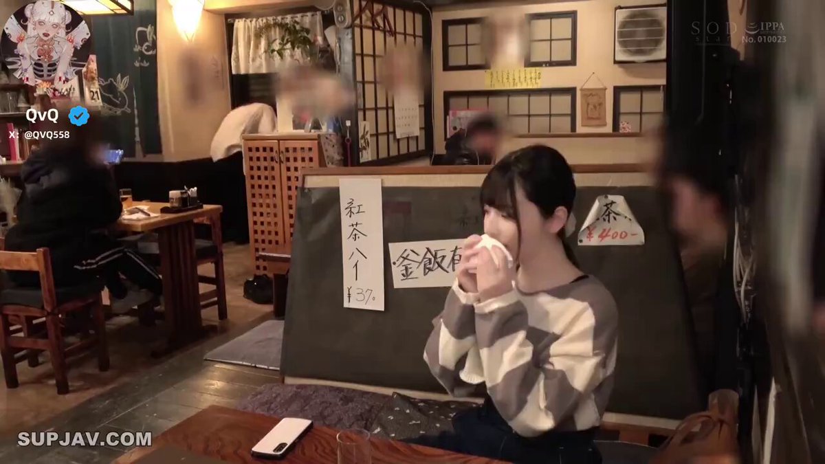 Twitter Image