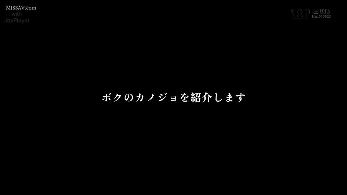 Twitter Image