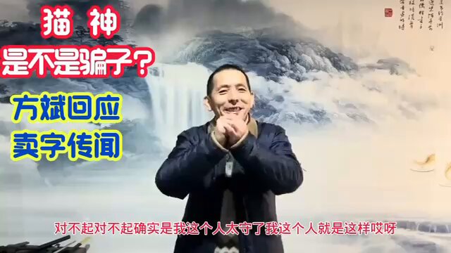 【年终🌹总结之自曝总计对外捐助10万💵，猫神是慈善家还是骗子？】：朋友们，猫神一直信奉“善欲人知，不是真善； 恶恐人知，便是大恶”，信奉“君子有所为有所不为”之道，“宁默而死、不鸣而生”，追求做好事不留名，每天想的是反共，把矛头对准歪总，尽可能帮助弱势群体，这些年总计对外捐助超过10万美元💵了，自认有点“达则兼济天下”的豪情，总认为如此方不负“大丈夫”之志⚠️，但非常让人寒心的是，推特上很多愚昧之