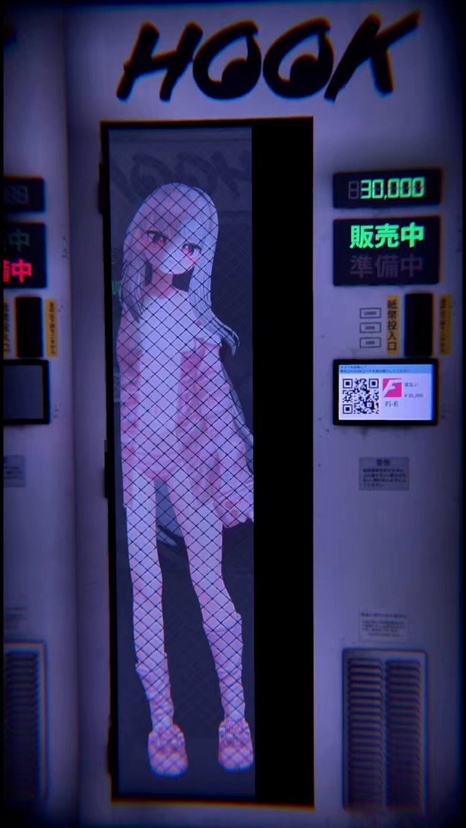 Twitter Image