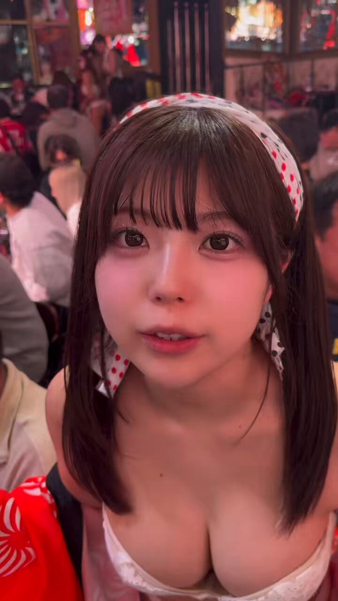 Twitter Image