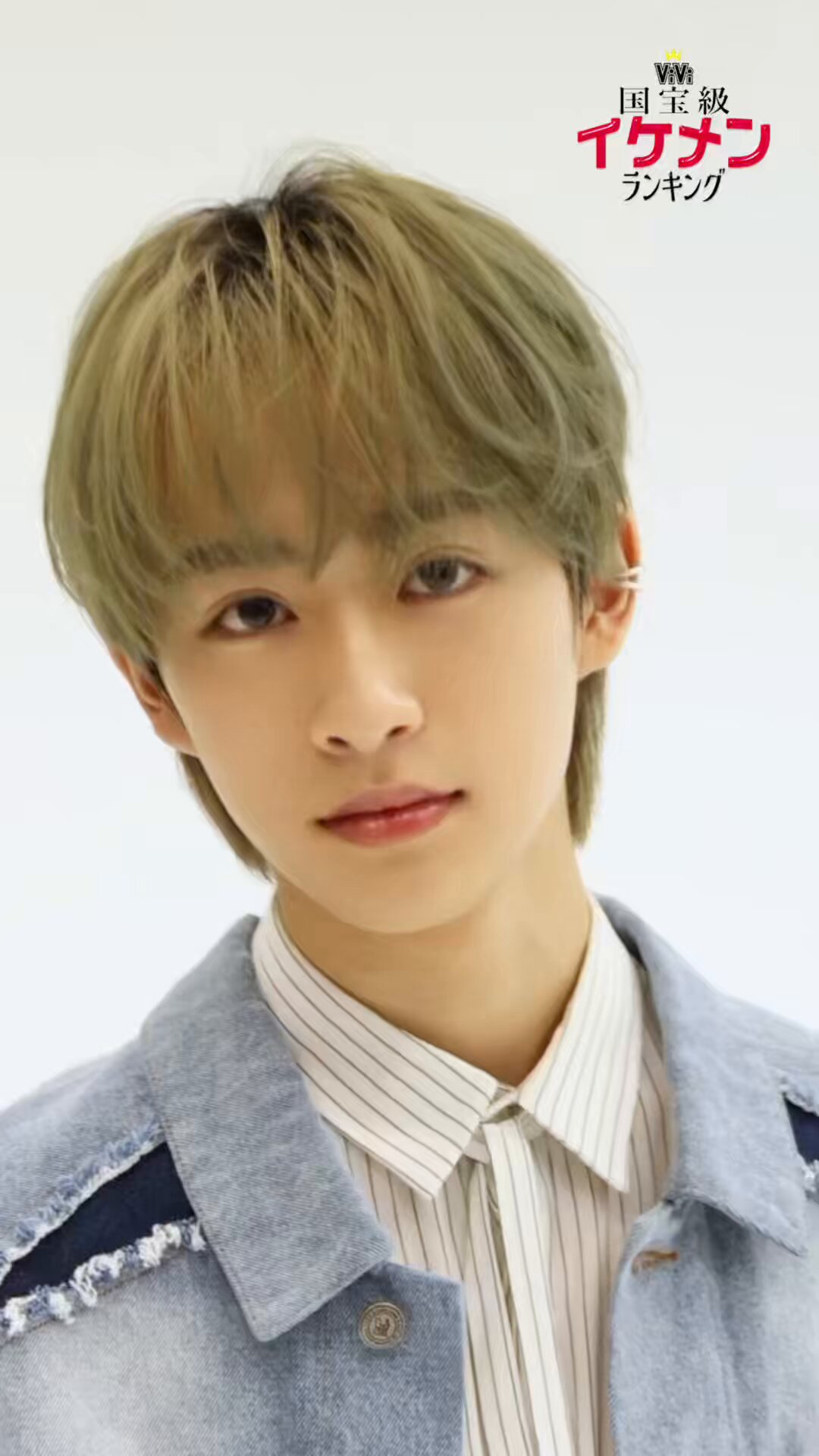伊藤圭吾 KEIGO viviオンラインくじ特典 ミラー FAN DIRECT SERVICE オンラインくじ