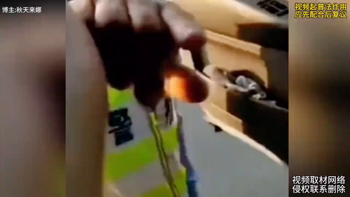 交警高速查车一句“我整不了你”上热搜,理由:看是不是逃犯 

都开始蒙面执法了？警察不敢见人吗？

现在有套路 如果抓不到你违法的事实 就会说你态度恶劣 妨碍公务执法 再拘 结果都一样 