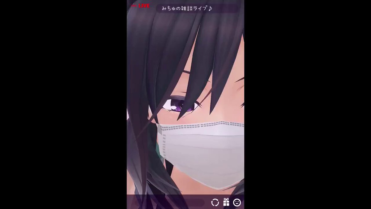 Twitter Image