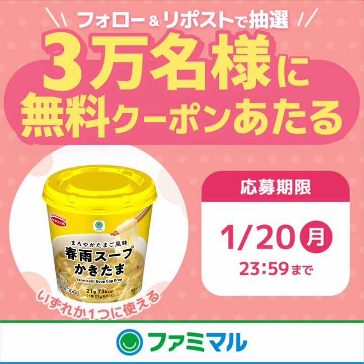 ♡（23から29日発送出来ません）様 リクエスト 3点 まとめ商品 ミヤ様 リクエスト 3点 まとめ商品 - メルカリ