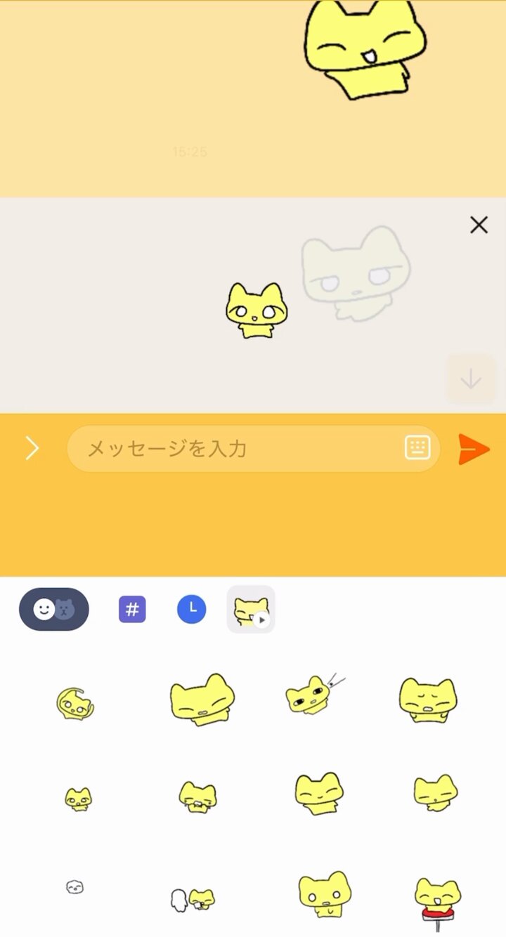 ねこちゃん (@nekochan3232) / X ねこちゃん (@nekochan3232) / X