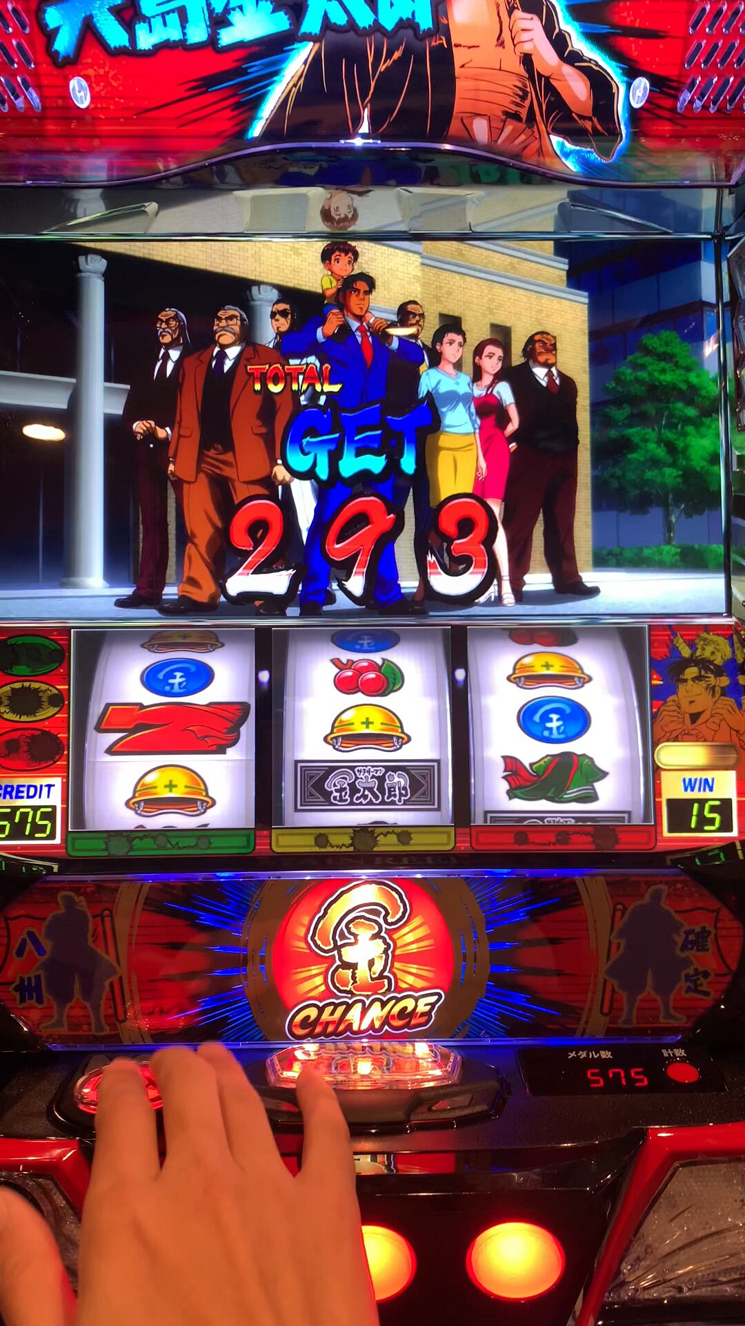金太郎団体様 少年 軟式 金属バット ZERO ONE STAGE 80cm | 総合スポーツ企業