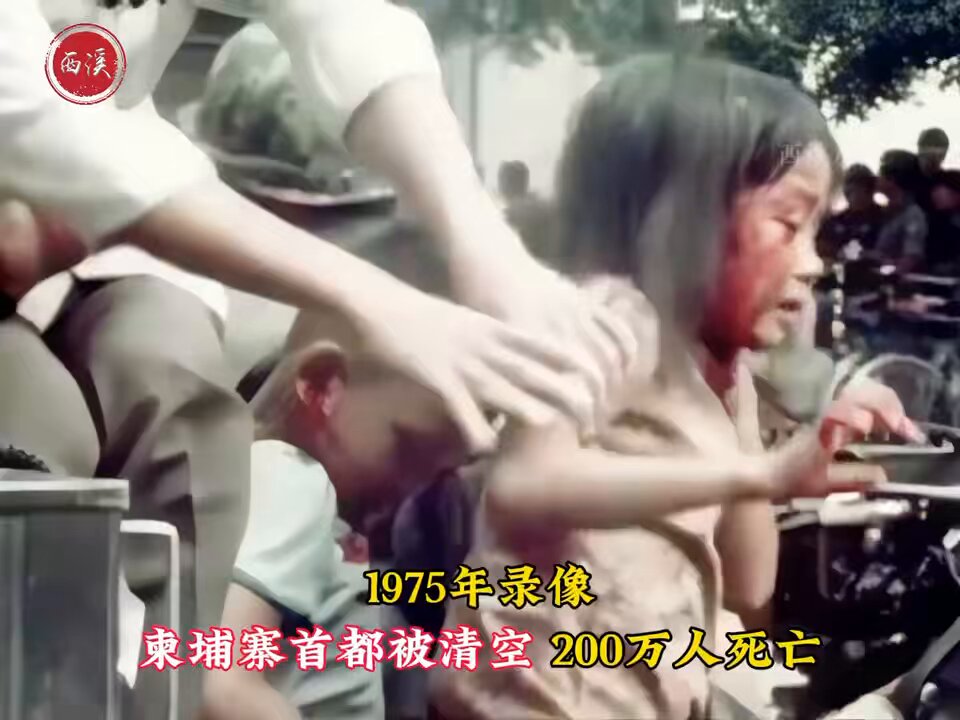 哪里有共产党魔鬼的蔓延 哪里就有灾难 