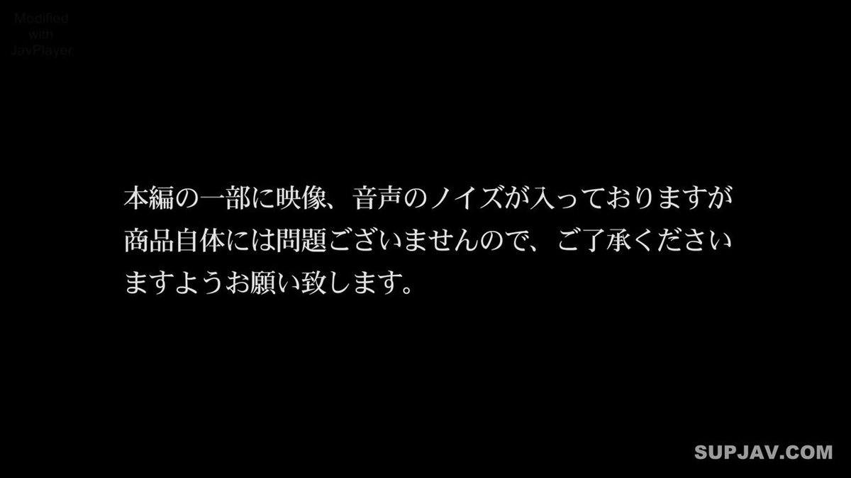Twitter Image