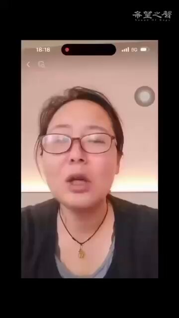 坠楼学生党昶鑫的妈妈遭当局重压逼迫，不得不妥协！1月6日，陕西蒲城职校坠楼学生党昶鑫的妈妈发布视频：目前相关部门已介入，正在沟通中；希望大家不要相信谣言去学校聚集，请给我孩子和学校留一片清净。知情者：当局甩出200万，逼迫学生家属放弃追查凶手、放弃追查真相。 