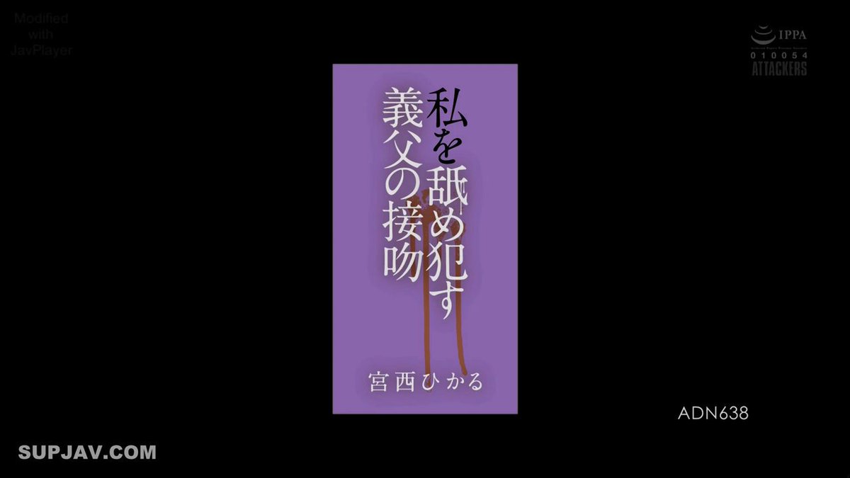 Twitter Image