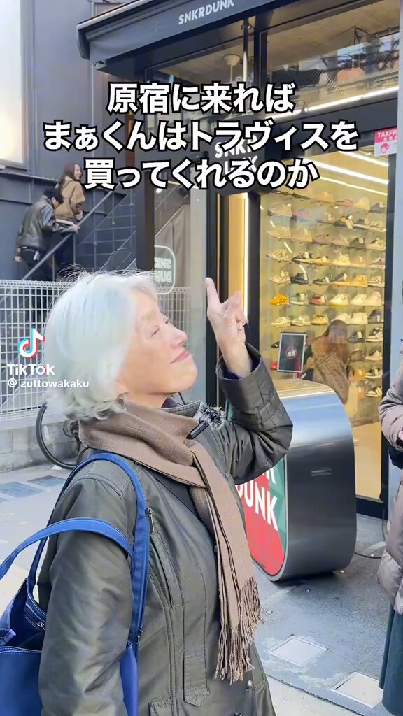 ふわにゃ on X: 