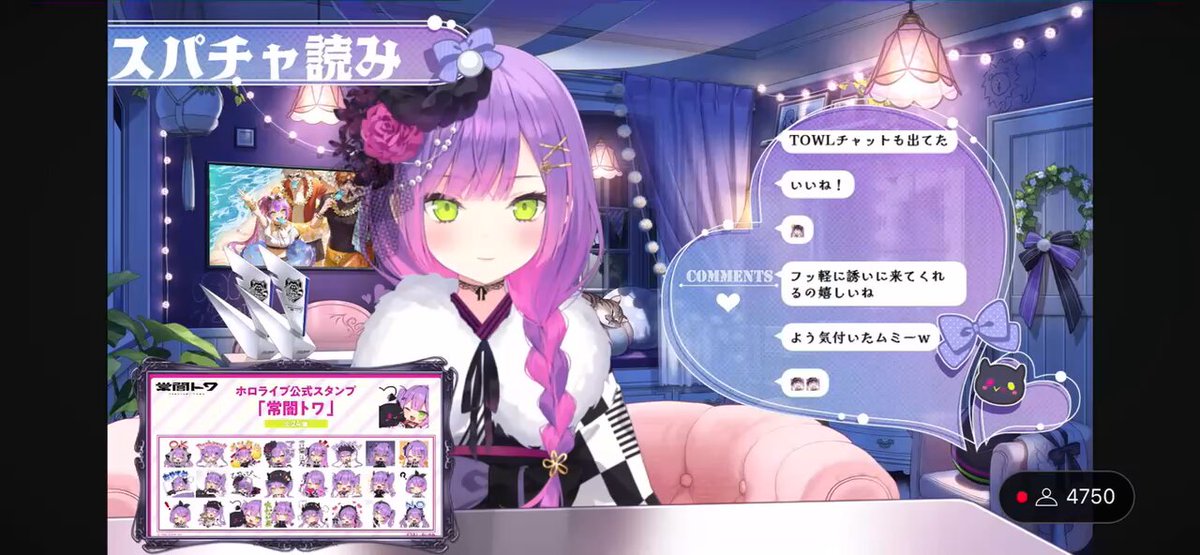 しば太👾𝒩ℯ𝓌 𝒪𝓇𝒹ℯ𝓇 (@108_shibata) / Posts / X