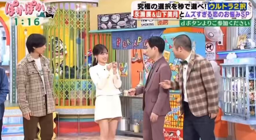 元乃木坂46若月佑美　直筆サイン入りチェキ　卒業直前　EX大衆 元乃木坂46若月佑美直筆サイン入りチェキ卒業直前EX大衆