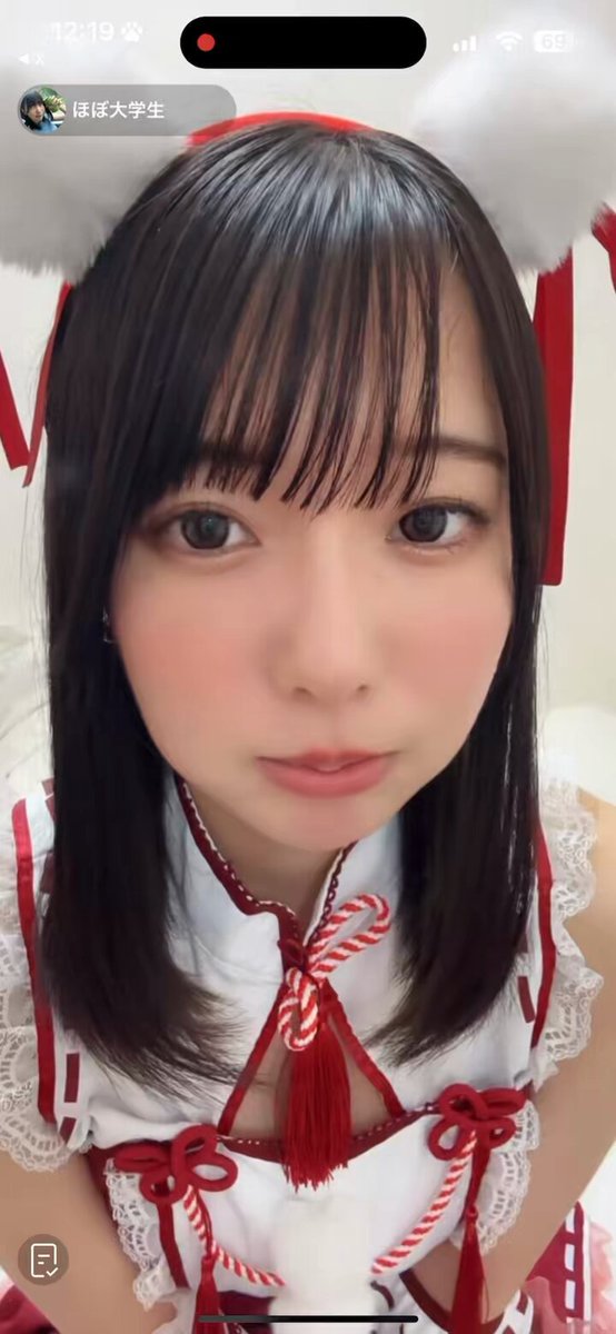 Twitter Image