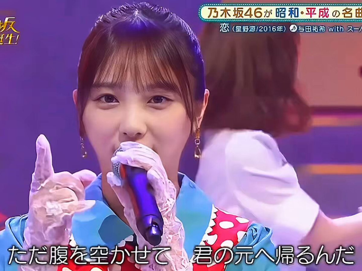 Twitter Image