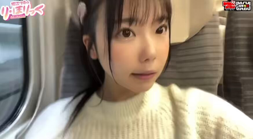 Twitter Image