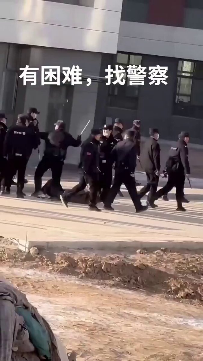 这些黑皮狗必遭清算！ 
