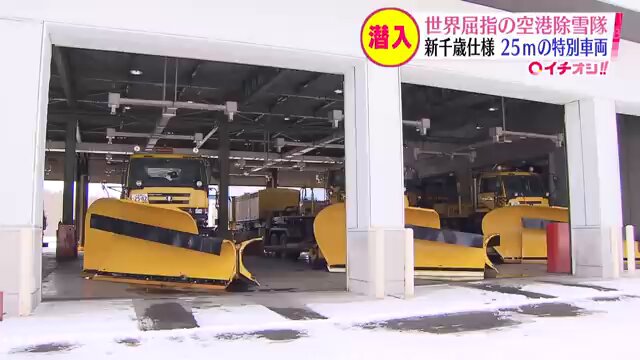 商用車メーカーの中の人 on X: 