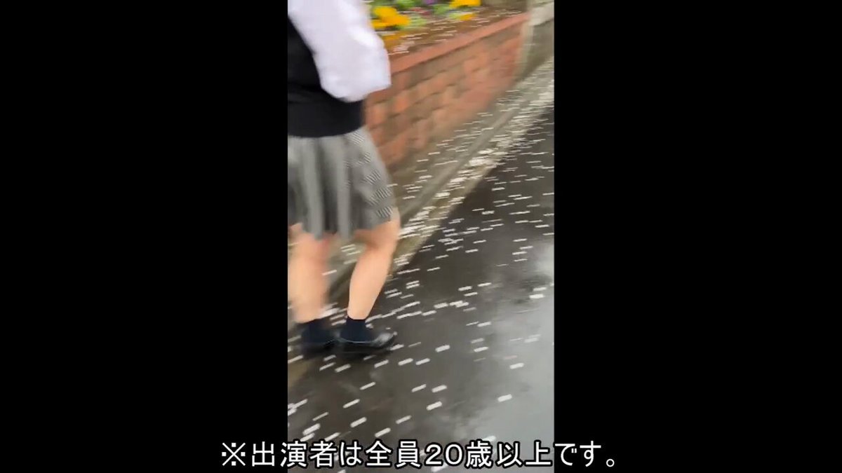 角名つむぎ つむぎ ヌイちゃっていいですよ？