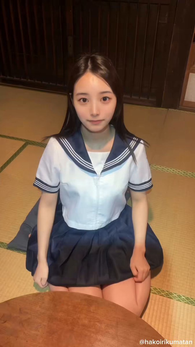 Twitter Image