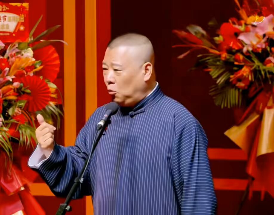 经典！ 