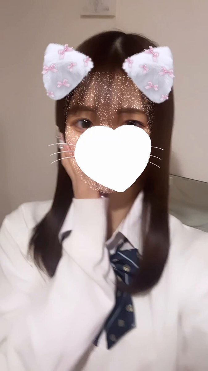 Twitter Image