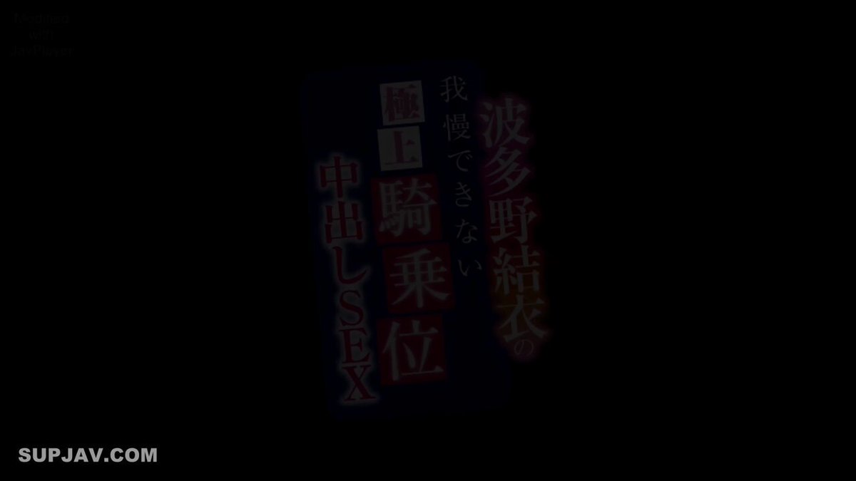 Twitter Image