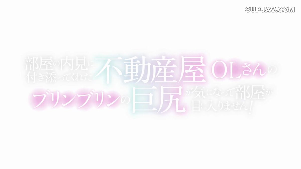 Twitter Image