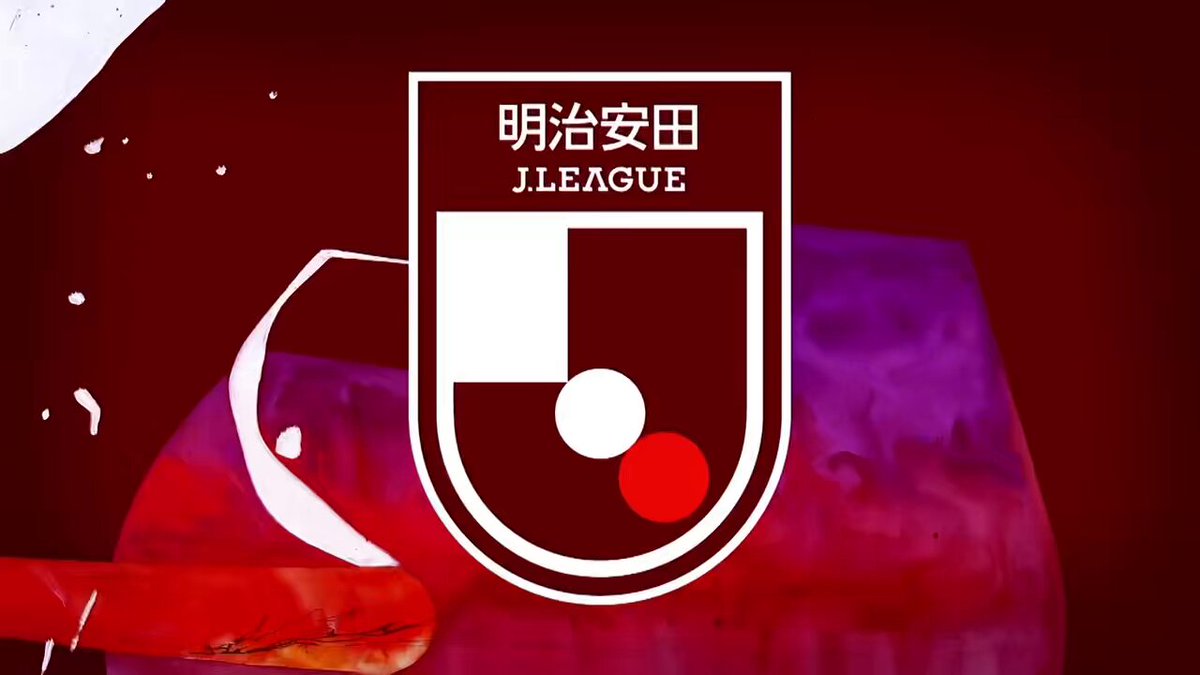 FC東京【公式】 #東京が熱狂 on X: FC東京【公式】 #東京が熱狂 on X: