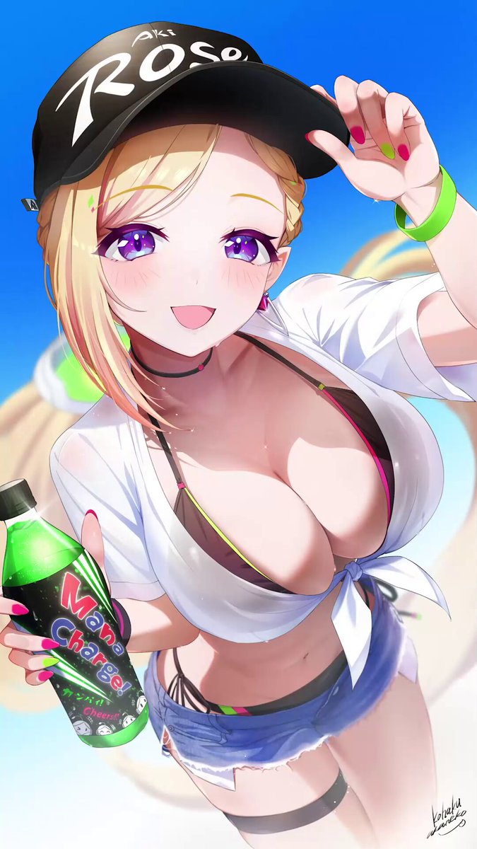 Twitter Image