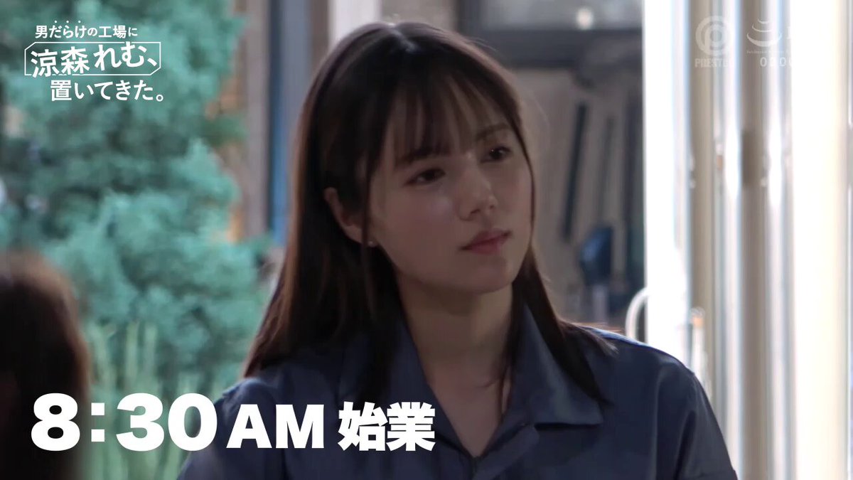 Twitter Image