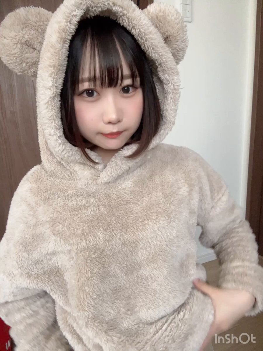 Twitter Image