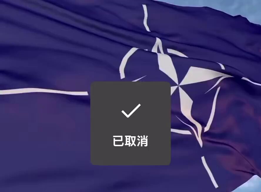 系数一下俄罗斯入侵乌克兰不到三年创造的奇迹😏 