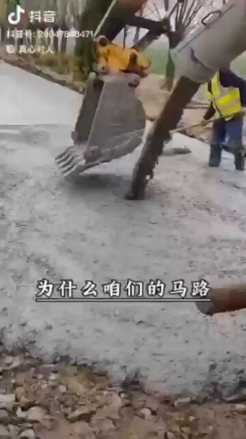 这个视频把中共国近些年来大基建的真面目都揭露了出来 