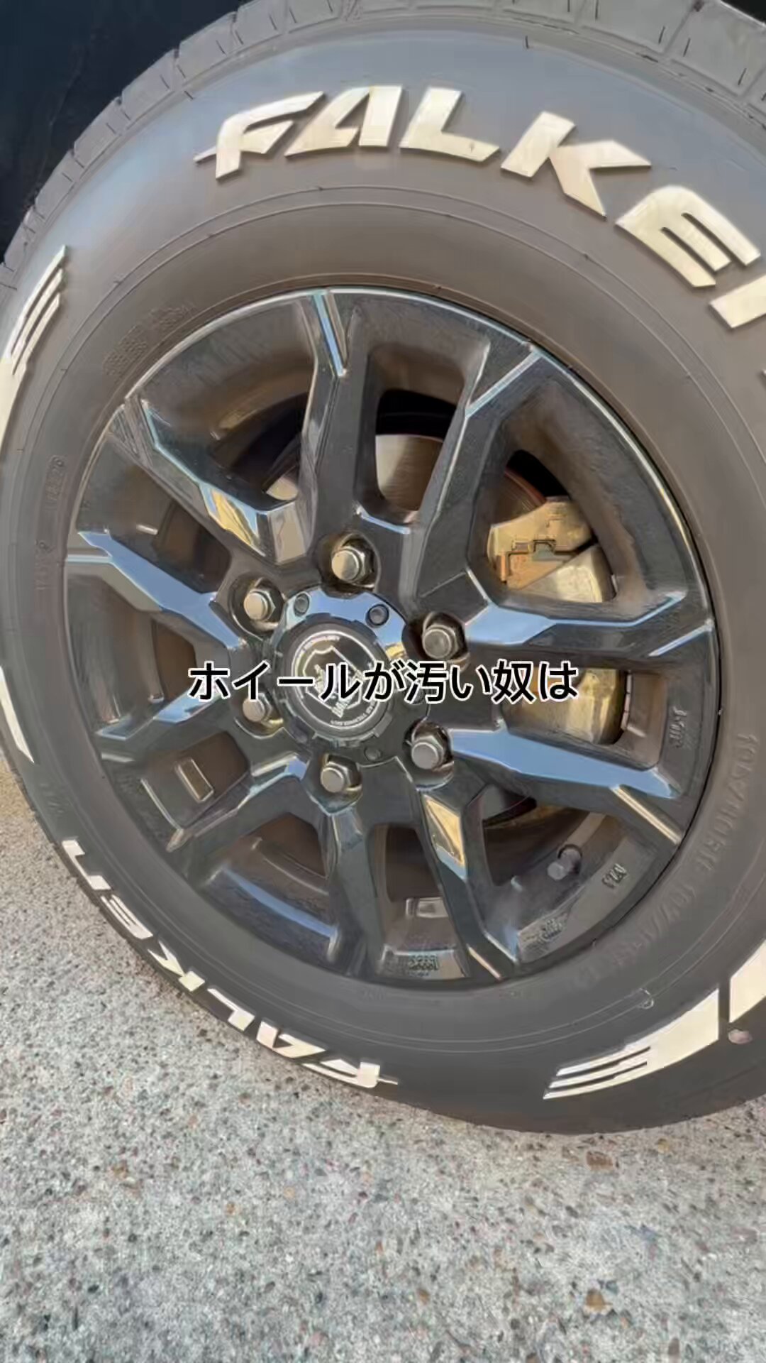 洗車グッズKYOTO DETAIL《公式》京都ディテール on X: 
