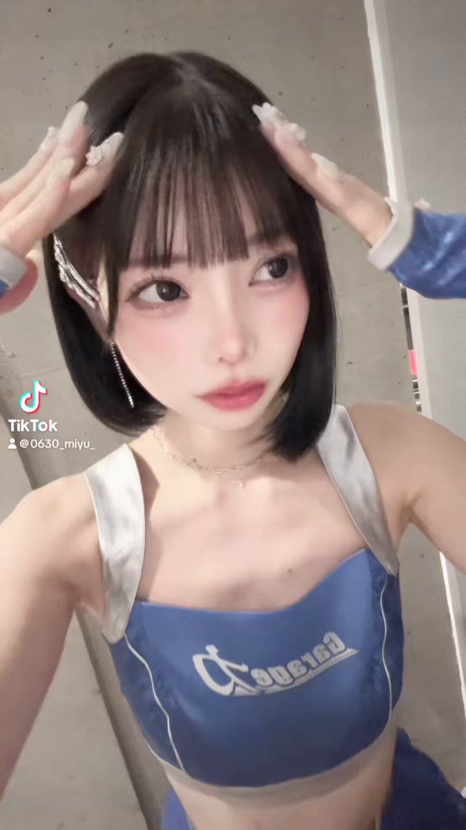 Twitter Image