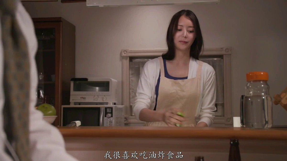 Twitter Image