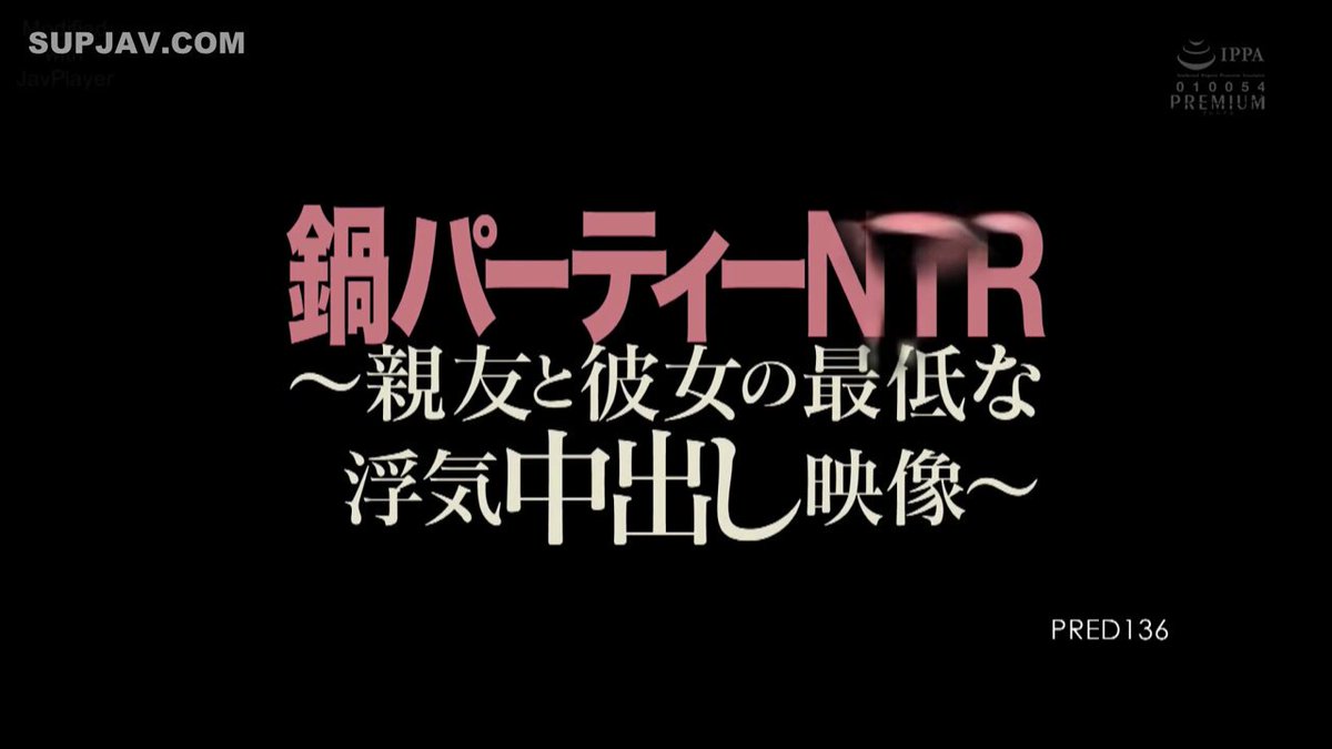 Twitter Image