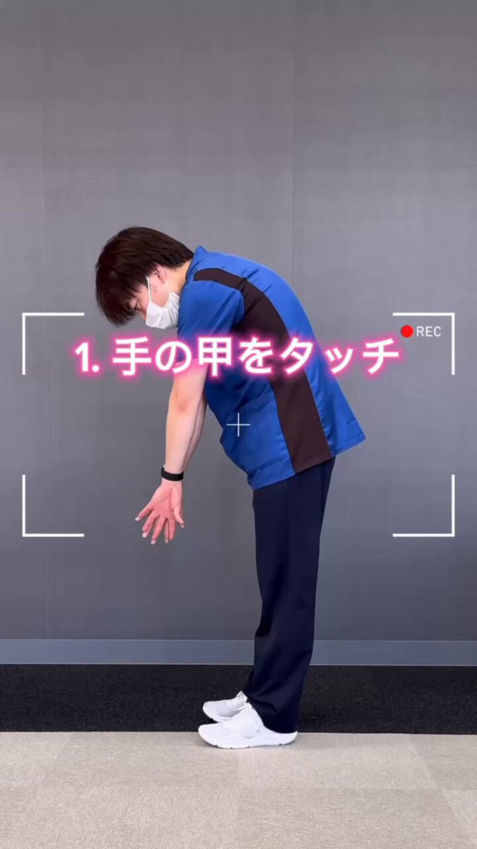 Twitter Image