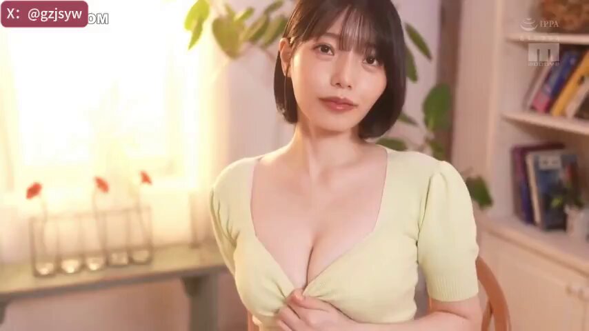 Twitter Image