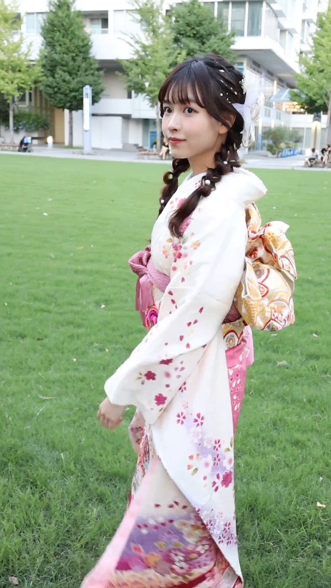 Twitter Image